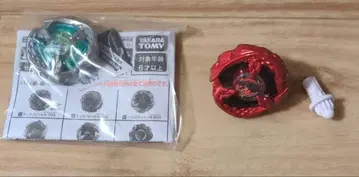 베이블레이드 티라노비트
