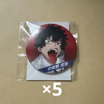 시시쿠이노 토라오 점프샵 캔뱃지 x 5