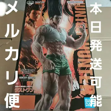 HUNTER x HUNTER 키메라 앤트 라스트 원 곤