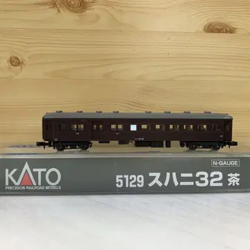N 게이지 KATO 5129 스하32계 브라운 구형 여객차