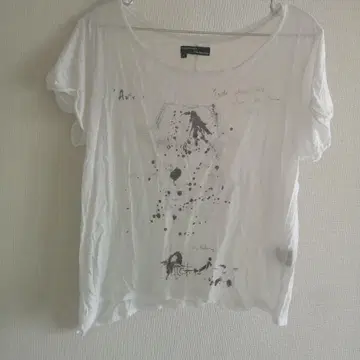 The Kooples 피터 도허티 반팔 티셔츠 S 화이트