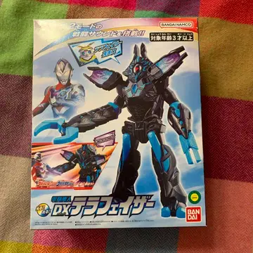 울트라맨 트리거 DX 테라페이저