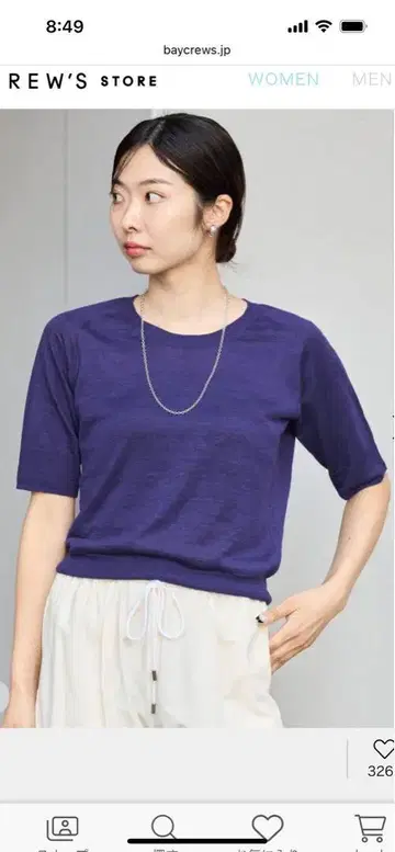 이에나 프렌치 린넨 하프 슬리브 풀오버 퍼플