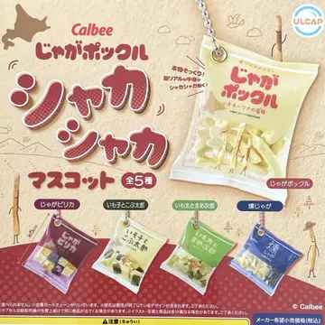 카루비 자가포쿠루 바스락 마스코트 전 5종 컴플리트