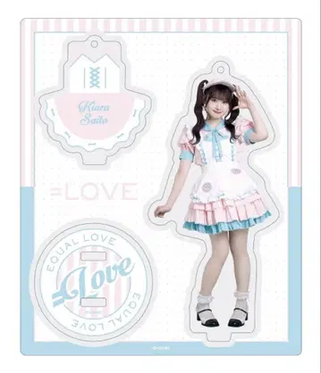 =LOVE 사이토 쥬아라 이코노이조이 2024 의상 3 아크릴 스탠드