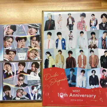 [ 미개봉 새상품 ] FATE CD 2장 세트 + 클리어 파일