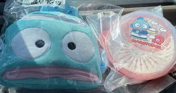 오늘 출시 한교동 1번 복권 얼굴형 파우치 찜기 세트