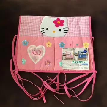 산리오 레트로 키티 체어 포켓 팬시