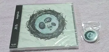 syudou 필사