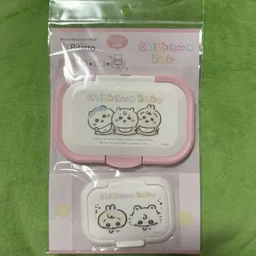 오늘 발송 치이카와 Chiikawa Baby 비타트 원푸시 미니