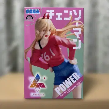 체인소 맨 Luminasta '파워'