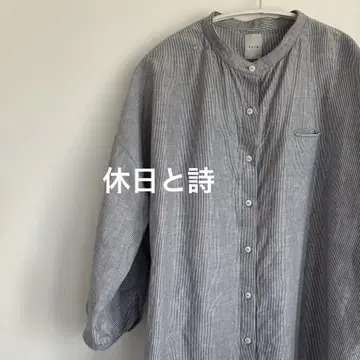 휴일과 시 밴드 카라 셔츠