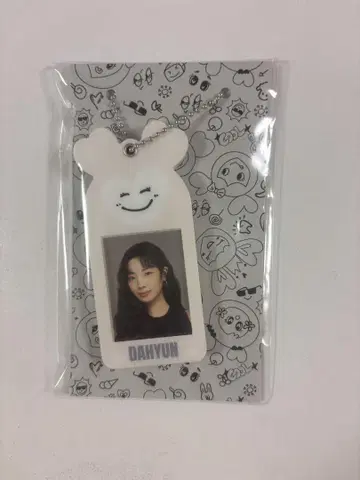twice this is for 미니 슬라이드 키링 다현