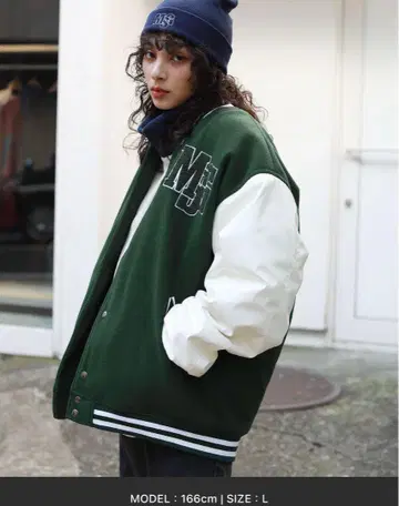 바시티 자켓 MSG 그린 화이트 XL 빅 실루엣 한국 패션
