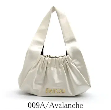 PATOU Le Biscuit Bag 화이트