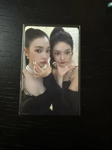aespa Rich Man 워너 혜택 럭드