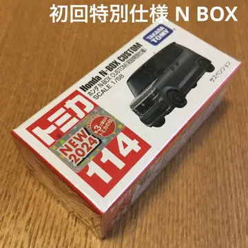 토미카 혼다 N BOX 114 초회 특별 사양 미개봉