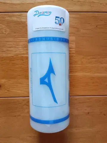 미즈노 수영 타월 도라에몽 [ 새상품 미사용 ] 에메랄드 그린