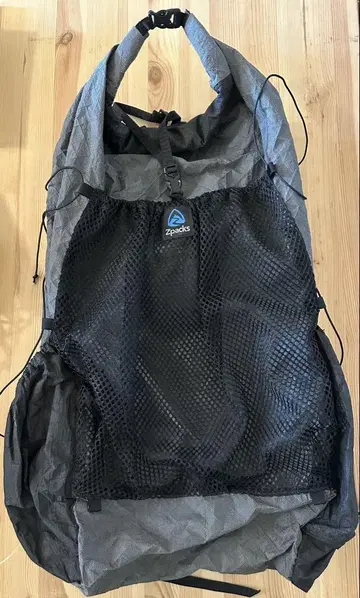 Zpacks Nero Ultra 38L (Storm Gray)