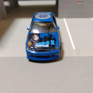 1/64 아오시마 2 VERTEX 체이서
