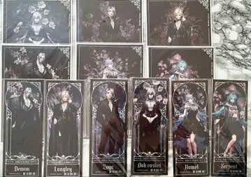 무기미도 x HAPPY ZOO 색지&홀로그램 티켓 전종 세트