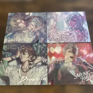 QUARTET NIGHT 앨범 4장 세트 우타프리 카르나이