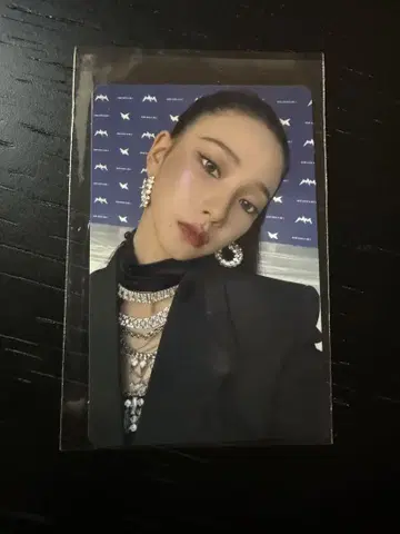 aespa Rich Man 워너 혜택 카리나 트레이딩 카드