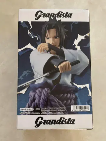 Grandista 우치하 사스케 피규어