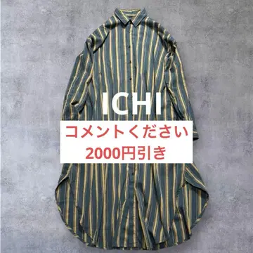 이치 가을 컬러 돌려입기 다용도 오버 셔츠 스트라이프 롱 원피스 겉옷