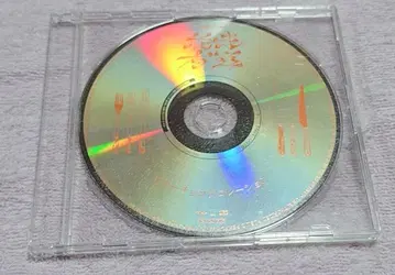 syudou 노골적인 혜택만 CD 비터 초코 데코레이션