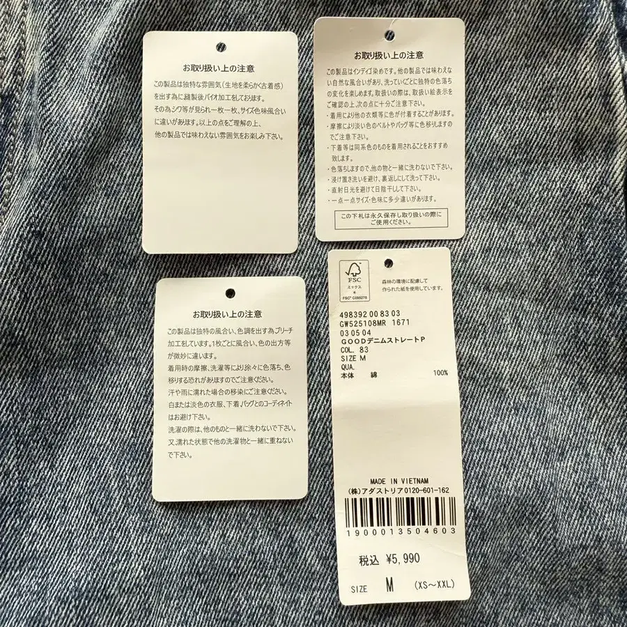 5번째 상품 이미지