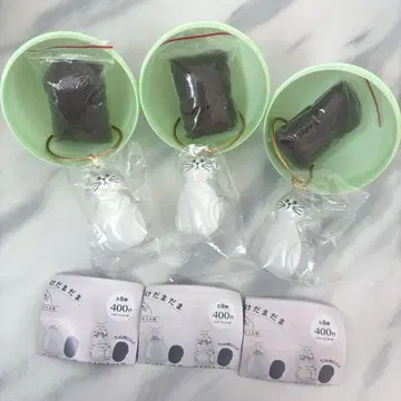 우리 아이 털뭉치 하치와레 x 3