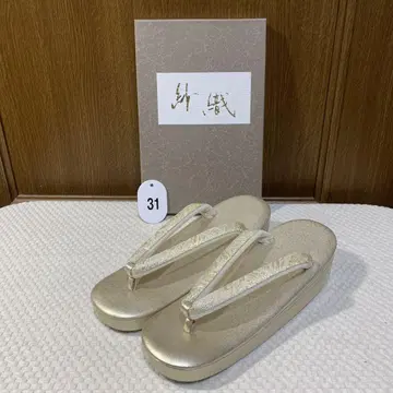 조리 M 사이즈