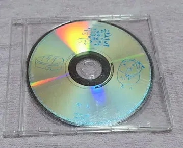 syudou 노골적인 혜택만 CD 웃음