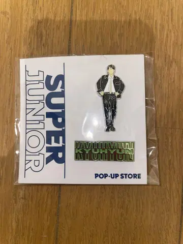 SUPER JUNIOR 규현 POPUP 한정판 핀 배지