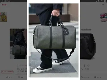 미사용 보스턴 백 그린 대용량 여행 출장 2WAY