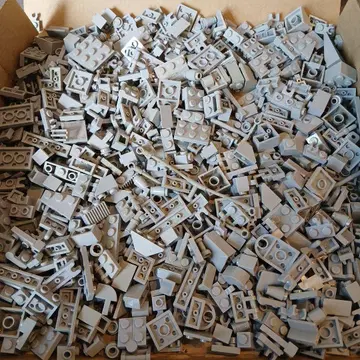 15 라이트 그레이 LEGO 작은 부품 묶음 판매