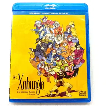 전투 메카 자붕글 Xabungle 전 50화+Movie BDBOX 북미판