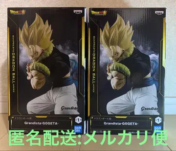 드래곤볼 Grandista GOGETA 프라이스 피규어 2세트