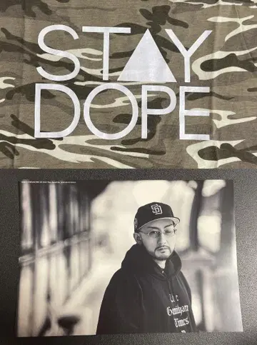 norikiyo STAY DOPE 카모플라주 패턴 T셔츠 증정 포함