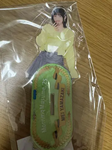 모닝구무스메.'25 야마자키 아이 모바가챠 아크릴 스탠드