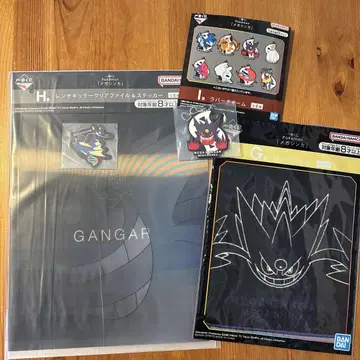 제일복권 포켓몬 Pokemon 메가진화 메가팬텀 3세트