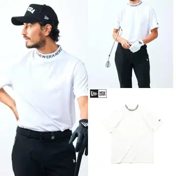 새상품급 NEW ERA 뉴에라 골프 모크넥 미드넥 티셔츠