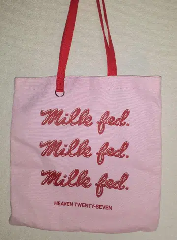 Milk fed. 밀크페도 토트백