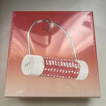 TOMORROW X TOGETHER LOVE LANGUAGE