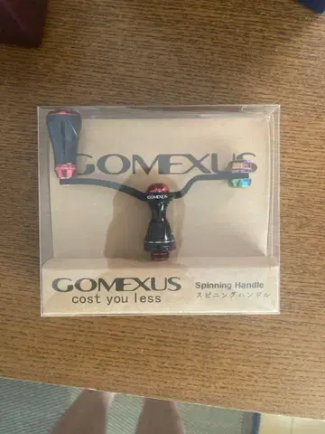 GOMEXUS 스피닝 핸들