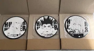 HUNTER x HUNTER 빅 러버 코스터 곤, 카이토, 피토