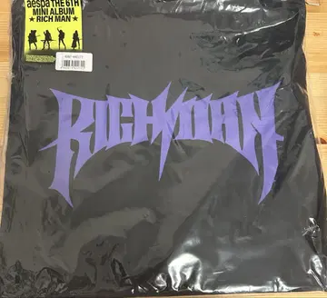 Rich Man aespa BAG Ver A 앨범 개봉 완료