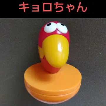 초코볼 [키로짱] 캐릭터형 완구
