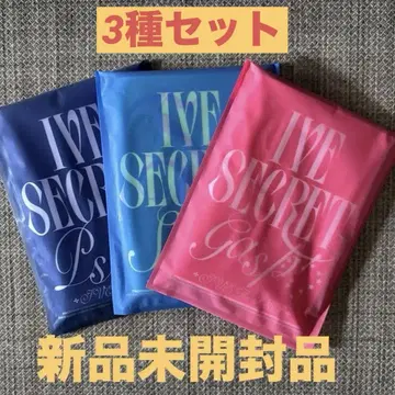 IVE 4th EP [ SECRET ] 3종 세트 미개봉 새상품